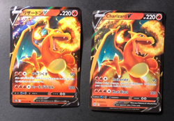Lot of 2 Pokemon Charizard V Cards. 1 English and 1 Japanese - Image 1