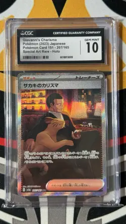 CGC 10 Giovanni's Charisma Pokemon 2023 Japanese Pokemon Card 151 207/165 SAR - Image 1