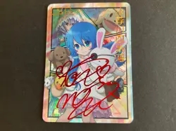 Lovely Beauty - Goddess Story - LSP Foil Card - LSP-13 - Out Of Print - Rare - Image 1