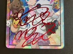 Lovely Beauty - Goddess Story - LSP Foil Card - LSP-13 - Out Of Print - Rare - Image 2