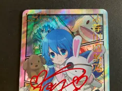 Lovely Beauty - Goddess Story - LSP Foil Card - LSP-13 - Out Of Print - Rare - Image 3