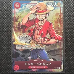 Monkey D. Luffy P-001 Japanese ONE PIECE Card Game Championship Set Promo - NM - Image 1
