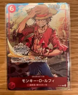 Monkey D. Luffy P-001 Japanese ONE PIECE Card Game Championship Set Promo - NM - Image 1