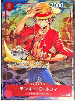 Monkey D. Luffy P-001 Japanese ONE PIECE Card Game Championship Set Promo - NM - Image 1