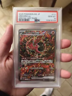 PSA 10 Oricorio ex SAR 111/080 Inferno X M2 Pokemon Card Japanese 2025 - Image 3