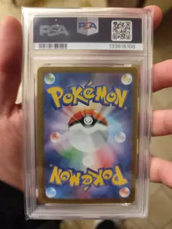 PSA 10 Oricorio ex SAR 111/080 Inferno X M2 Pokemon Card Japanese 2025 - Image 4