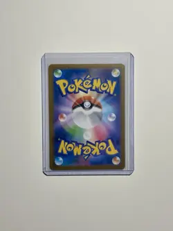 Oricorio ex SAR 111/080 Pokemon Inferno X (Japanese) NM US Seller - Image 4
