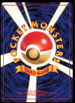 MAGNEMITE NO. 081 TEAM ROCKET POKEMON JAPANESE COMMON - Image 3