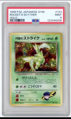 POKEMON 1998 JAPANESE GYM ROCKET'S SCYTHER - HOLO #123 PSA 9 MINT - Image 1