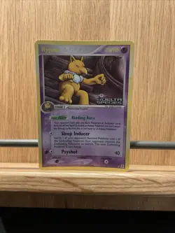 Hypno ~ 23/113 ~ Stamped Holo ~ EX DELTA SPECIES ~ Pokemon Card TCG - Image 1