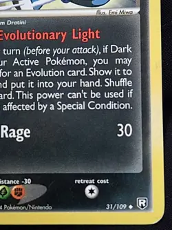 Pokemon TCG: EX Team Rocket Returns - Dark Dragonair (31/109) MP - Image 4
