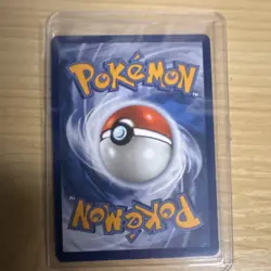 Pokemon Numel 223/217 ASC: Holo Ability Fire Basic 80HP Card - Image 2