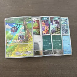 Pokemon TCG Scarlet & Violet 151 Japanese card lot of 5. Rare, Uncommon, Common - Image 1