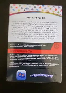 Pokemon Scarlet Violet 151 Booster Bundle 6-Pack, Factory-Sealed Box - Image 2