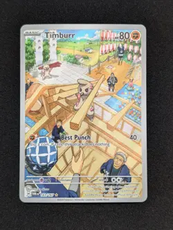 Timburr 183/167 Illustration Rare Twilight Masquerade Pokemon TCG IR Holo - Image 1