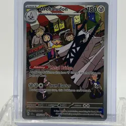 Pokemon TCG Stellar Crown Archaludon #155/142 Illustration Rare LP - Image 1