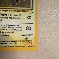 Pokemon TCG *SWIRL* Magneton 009/130 Base Set 2 Holo (English) - MP - Image 3