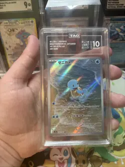 Pokemon Squirtle 151 Art Rare Japanese 170/165 TAG 10 Gem Mint - Image 1