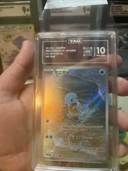 Pokemon Squirtle 151 Art Rare Japanese 170/165 TAG 10 Gem Mint - Image 3