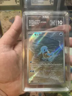Pokemon Squirtle 151 Art Rare Japanese 170/165 TAG 10 Gem Mint - Image 4