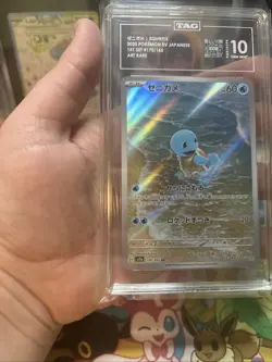 Pokemon Squirtle 151 Art Rare Japanese 170/165 TAG 10 Gem Mint - Image 5