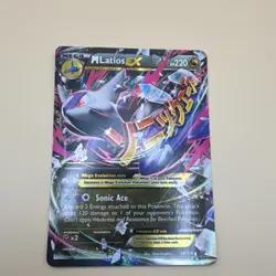 Pokemon M Latios EX 59/108 Roaring Skies Full Art Mega Holo Ultra Rare - Image 3