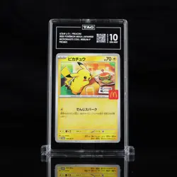 2025 Pokemon Mega Japanese McDonald's Collection Promo Pikachu TAG 10 (978) - Image 1