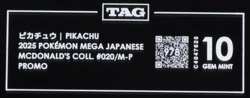 2025 Pokemon Mega Japanese McDonald's Collection Promo Pikachu TAG 10 (978) - Image 3