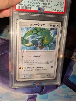 2005 Pokemon Japanese Promo _'s Rayquaza Holo 3rd Season Sub 021/PLAY PSA 10 - Image 2