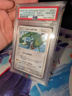 2005 Pokemon Japanese Promo _'s Rayquaza Holo 3rd Season Sub 021/PLAY PSA 10 - Image 4