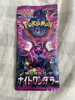 Night Wanderer Booster Pack [SV6a] Pokemon - Japanese Shrouded Fable - Image 1