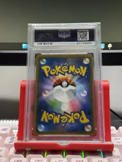 2019 Pokemon Sun & Moon Hidden Fates Wigglytuff GX #42 PSA 10 GEM MINT - Image 2