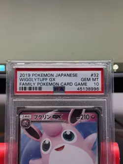 2019 Pokemon Sun & Moon Hidden Fates Wigglytuff GX #42 PSA 10 GEM MINT - Image 4