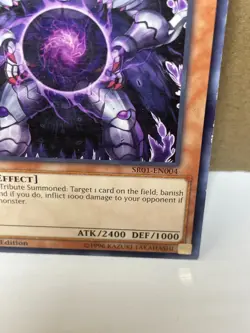 Caius the Shadow Monarch SR01-EN004 1st Edition Common Yugioh Mod Play - Image 4