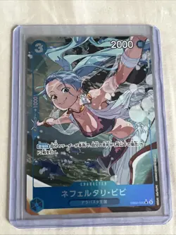 Nefeltari Vivi (Alt Art) EB02-026 SR Anime 25th Collection ONE PIECE Japanese - Image 1