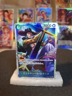 Dracule Mihawk OP09-048 Emperors in the New World Foil - Image 1