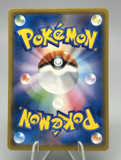 Pretend Boss Pikachu Team Plasma 195/SM-P 2018 Japanese Pokemon Card LP - Image 2