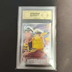 Pokemon TCG S-Chinese Pikachu Captain CBB1C-07 09/09 Gem Pack Horizon Exclusive - Image 1