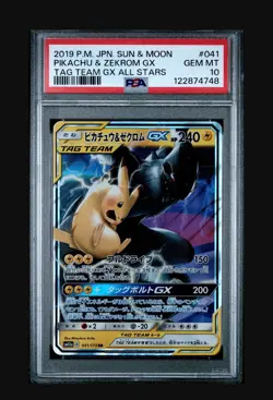PSA 10 Pikachu & Zekrom GX Japanese Pokemon 041/173 Tag Team All Stars 2019 - Image 1