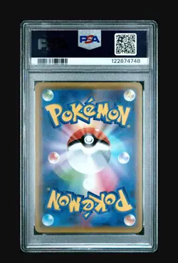 PSA 10 Pikachu & Zekrom GX Japanese Pokemon 041/173 Tag Team All Stars 2019 - Image 2
