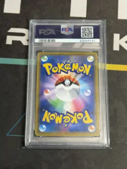 PSA 10 Gem Mint Pikachu & Zekrom GX 221/173 Tag Team GX All Stars FA Japanese - Image 2
