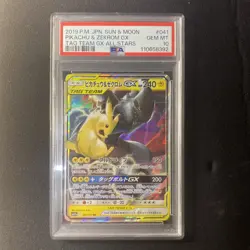 Pokemon TCG. Pikachu & Zekrom GX 041/173 RR - Tag Team GX All Stars - PSA 10 - Image 1