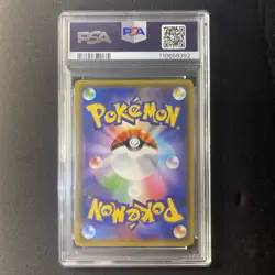 Pokemon TCG. Pikachu & Zekrom GX 041/173 RR - Tag Team GX All Stars - PSA 10 - Image 2