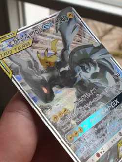 Pikachu Zekrom GX 101/095 SR SM9 Tag Bolt Pokemon Card Japanese - Image 2