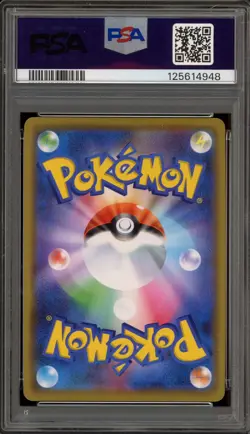 Pokemon Pikachu & Zekrom GX Tag Team GX All Stars Japanese Holo #041 PSA 10 - Image 2