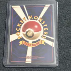 Pokemon Dark Jolteon Rocket Gang Vintage (Japanese) LP - Image 2