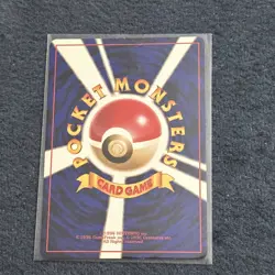 Pokemon Dark Jolteon Rocket Gang Vintage (Japanese) LP - Image 4