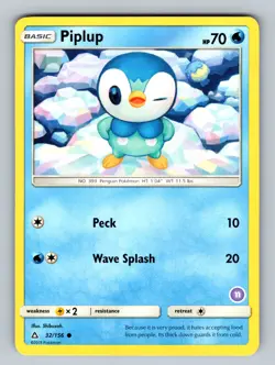 Piplup (32) 32/156 Common SM - Ultra Prism NM - LP Pokemon TCG - Image 1