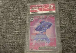 Pokemon TCG Mismagius EX 112/094 SR Ace 10 English Phantasmal Flames - Image 3