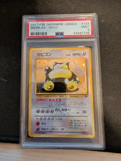 1997 POKEMON JAPANESE JUNGLE SNORLAX HOLO #143 PSA 9 MINT - Image 1